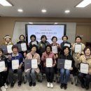 효자종합사회복지관 강원일보