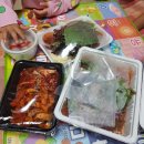 모둠보쌈집 경산점 이미지