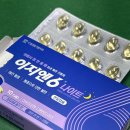 맘스터치 보성읍점 이미지