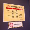 레전드게임랜드 이미지