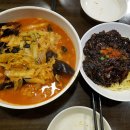 백종원홍콩반점0410포항 이미지