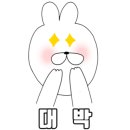 배추머리미용실 네이버블로그