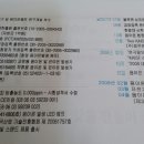 블루엠