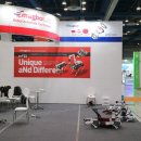 (주)유앤디 이미지