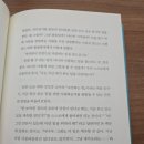 수고했어, 오늘도 | 주간 일기 | 수고했어 오늘도