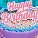 생일민박 이미지