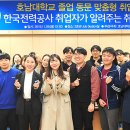 동문통신 이미지