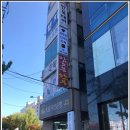 하임메디 이미지