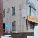 시청뒤회전교차로 이미지