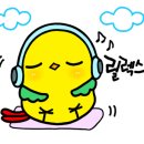 새로운 시작, 새로운 마음