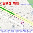 광우 Q_스포츠반 7월 정기모임 안내 이미지