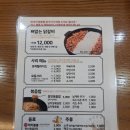 장인닭갈비 | 천안 장인닭갈비 불당점 맛집 후기