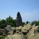 오네노네 이미지