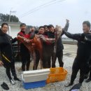 산성회