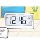 신호중학교 이미지