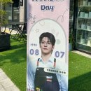 삐삐다육 이미지
