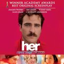 이 시대의 인문학 2기 | AI 감각 ON! 릴레이 명사 특강 1탄 수강후기(11.11) - 스크린 속 상상에서 우리의 일상까지