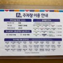 강&별 | 춘천 엔타 맛집 마구로강 수제 돈가스 정식 내돈내산 후기