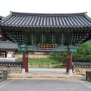 창원 봉림사 원돈성불론 | 화순 쌍봉사 철감선사탑(국보 제57호) : 우리나라에서 가장 아름다운 사리탑