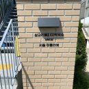 삼교리 이미지
