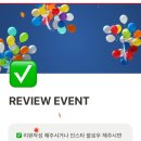 포천 백일아기랑 가족여행 숙소 추천 ‘조이토마토’ 스위트패밀리룸 자세한 후기및 준비물 팁
