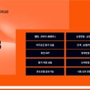 카썸크루 이미지