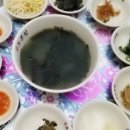 죽전누리사우나 | 죽전역맛집 조합좋은 직화낙지 + 보쌈 + 막국수 오봉집 죽전보정점 후기
