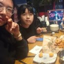 제주까망돼지(동춘점) 이미지