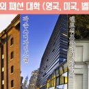 파롤미술학원