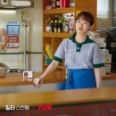 일타한의원 이미지