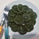 오늘도맛있다