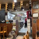 교촌치킨센텀파크점 | 부산 센텀 교촌치킨 우동 벡스코 치킨 포장 추천 후기
