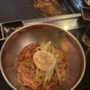 대돈집