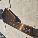 스테이 명암 이미지