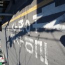 본때감자탕 이미지