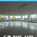 태권도거성체육관 이미지