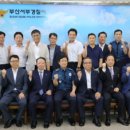 부산보훈병원 이미지