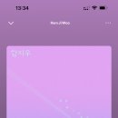 Shooting star 이미지