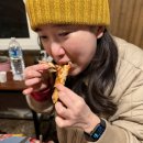 펀한노리터 이미지