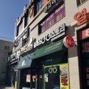 글라스스토리 탑석역점 | 안경 하나로 이미지가 바뀌네? 의정부 탑석역 글라스스토리안경점 에서 스타일 상담받은 후기