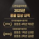 하나디앤피