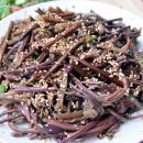 고사리곡 이미지