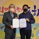 세방주식회사 이미지