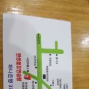 하나골프스쿨 이미지