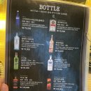대전 탄방동 클램 스페인요리 솔직후기 + 메뉴판