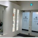 더블유헤어살롱 | 새로운 스타일, 새로운 나를 만나다: 나우더블유 헤어살롱 후기