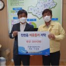 (주)이알씨 이미지