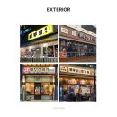 배부장찌개 - 용산구 | 배부장찌개