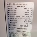 원문로 이미지