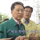 수준이 떨어져도 너무 떨어져요 이미지